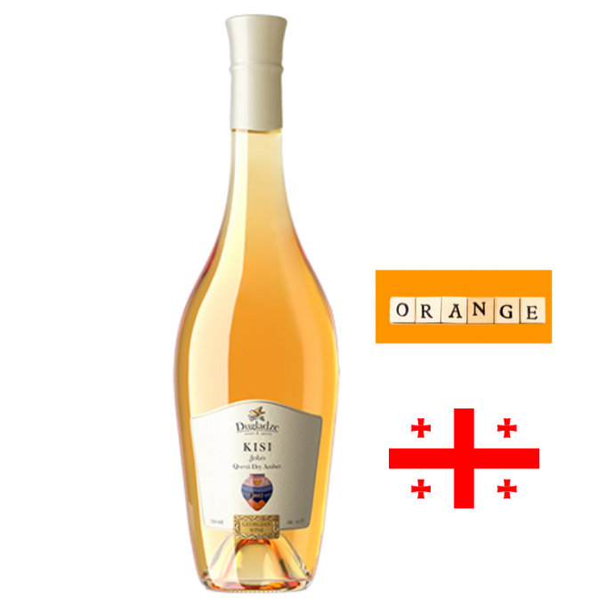 Dugladze, Qvevri Kisi, Orange Wine, Georgia