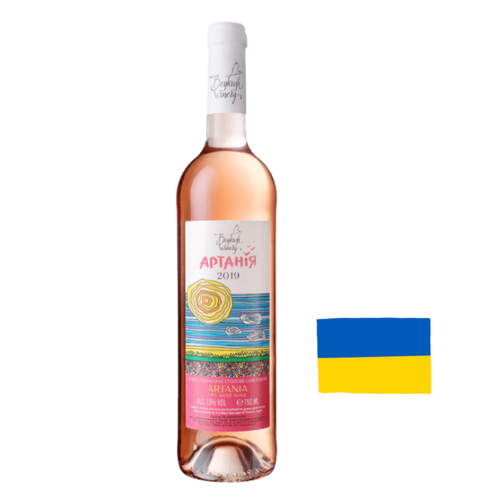 Artania Rose, Beykush Winery, Black Sea
